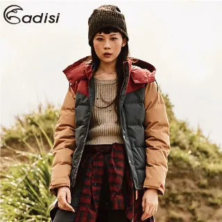 ADISI 女urban撥水羽絨可拆帽保暖外套 AJ1821049 (S-2XL) 歷史價格詳細信息
