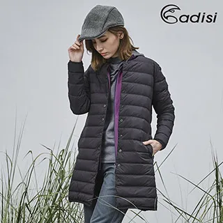 ADISI 女無痕銅纖維抗菌消臭三角內褲(高腰) AUP2411011 / 深粉 歷史價格詳細信息