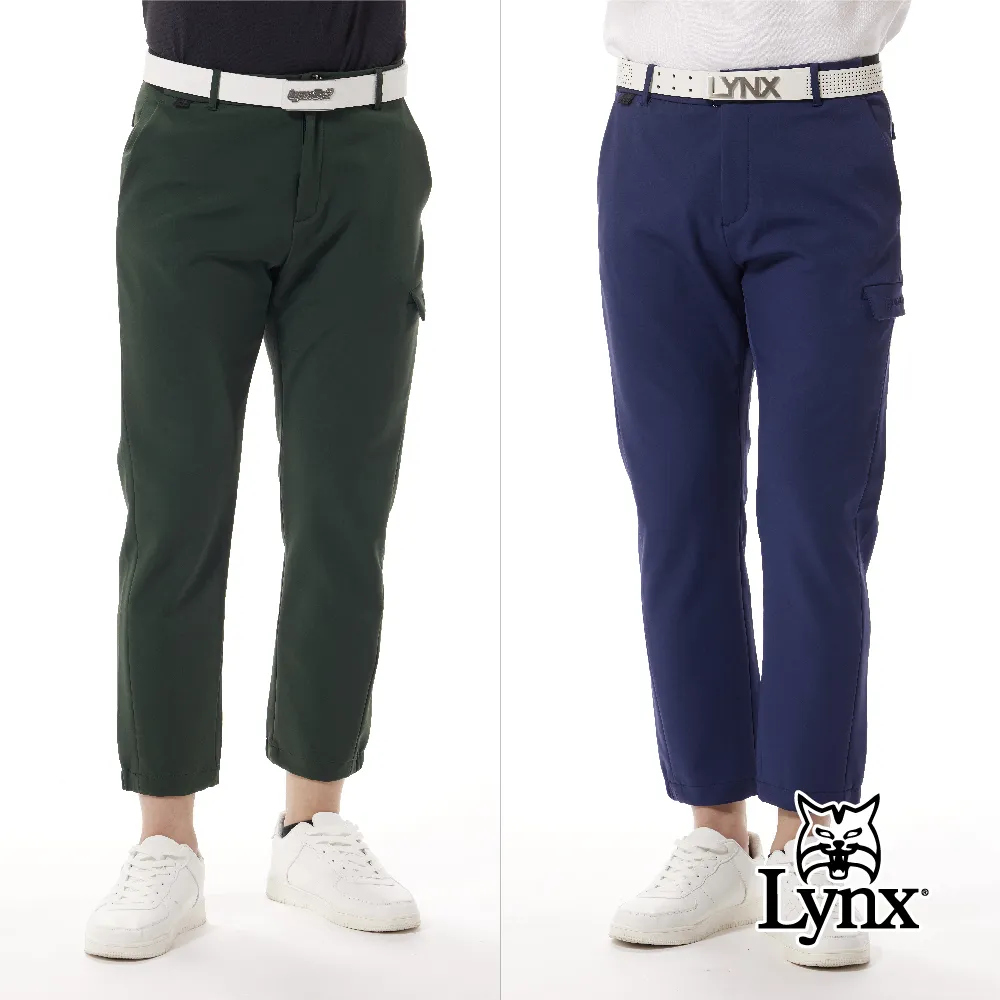 【Lynx Golf】男款防潑水四面彈性山貓雷射沖孔造型後腰印花剪接拉鍊口袋平口休閒長褲(二色) 歷史價格詳細信息