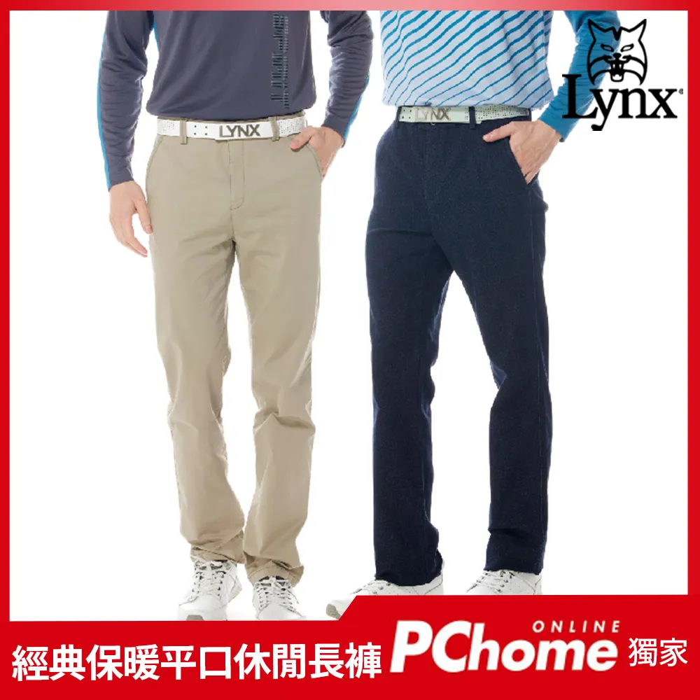 初秋經典千鳥格紋報童帽 歷史價格詳細信息