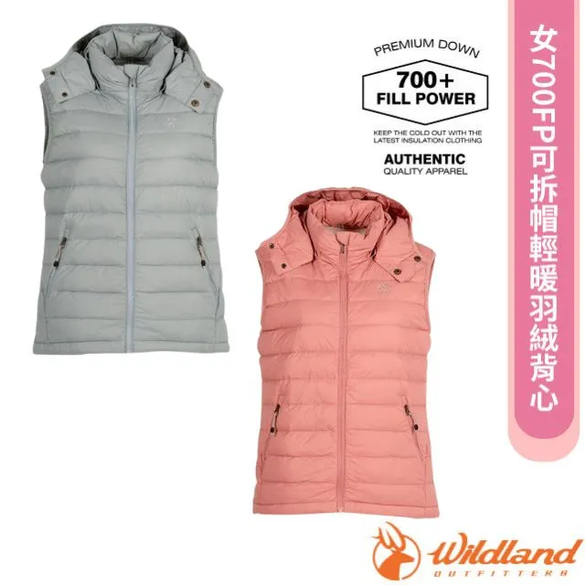 女700FP可拆帽輕暖羽絨外套 0B12101 羽絨外套/女羽絨外套/羽毛外套/羽絨服/輕量羽絨衣/保暖外套/金樹戶外 歷史價格詳細信息