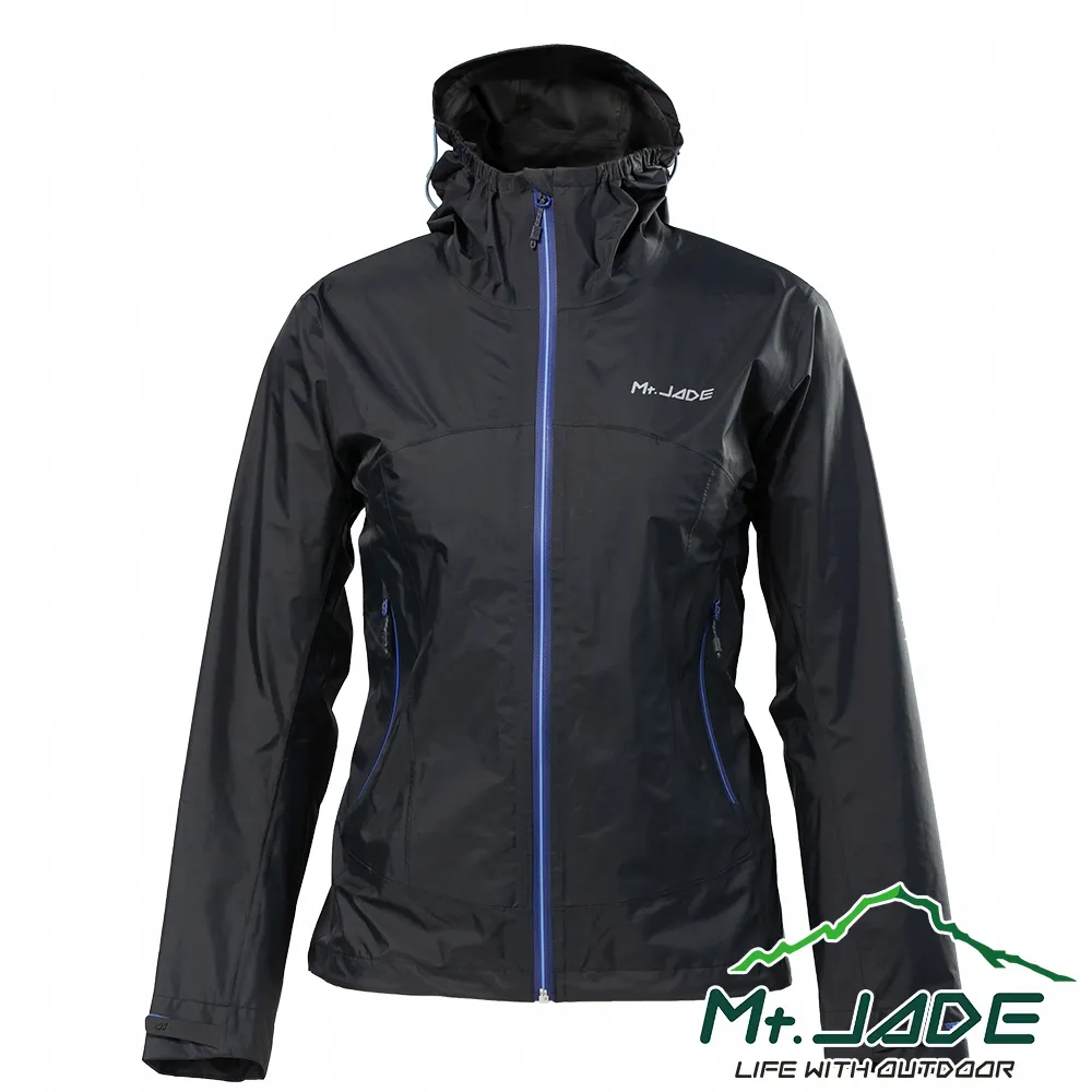 Mt.JADE 女款 Mity輕量防水外套 休閒風雨衣/登山必備-褐灰 歷史價格詳細信息