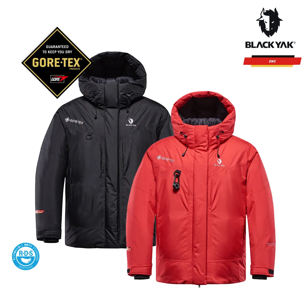 【BLACKYAK】女 DNS CORDURA WSP羽絨外套 (火紅/銀灰)-秋冬 耐磨 防風保暖 鵝絨 |BYCB2WJ404 歷史價格詳細信息