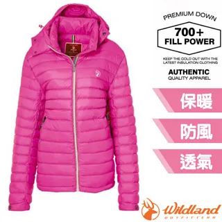 Wildland 荒野 700FP可回溯羽絨外套 男款 (深藍、墨綠) 保暖/防風/透氣 02W82102 歷史價格詳細信息