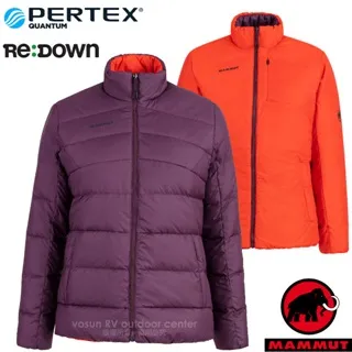 MAMMUT 男Whitehorn IN Jkt正反兩穿羽絨外套《水鴨藍/藍寶石》/1013/羽絨衣/保暖外套/悠遊山水 歷史價格詳細信息