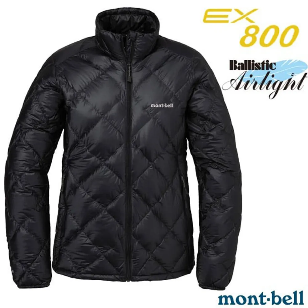 [mont-bell] Superior 羽絨服女式 茄色 1101467 EP 歷史價格詳細信息