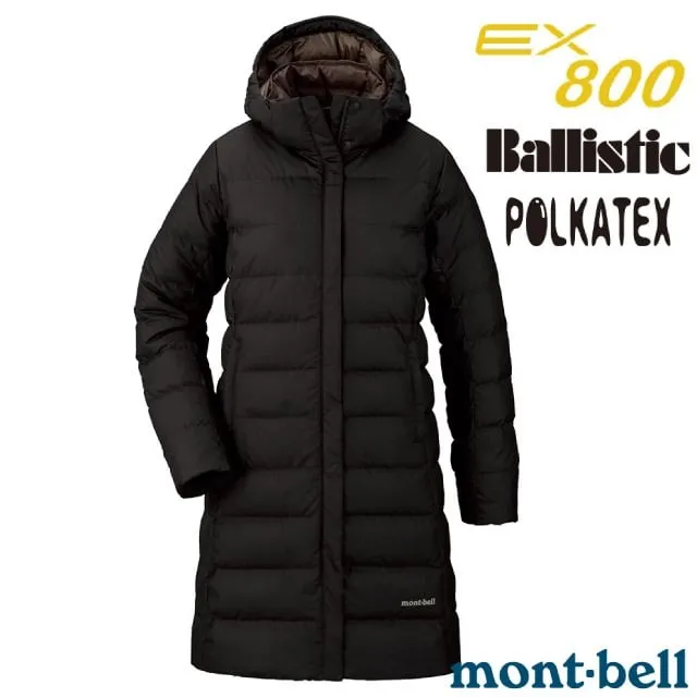 MONT-BELL 800FP 超輕量羽絨外套 歷史價格詳細信息