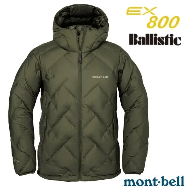 Mont-Bell Neige Down Parka 男款 連帽羽絨外套800FP 1101673 歷史價格詳細信息