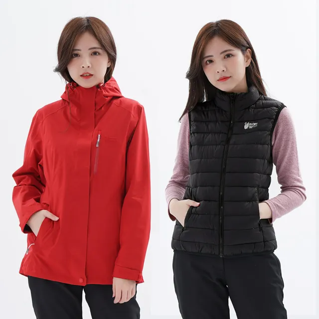 遊遍天下  女款二件式GlobeTex防水透濕+無縫90羽絨外套GJ25010桃紅 歷史價格詳細信息