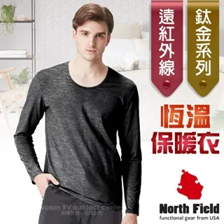 【North Field】男 鈦金 遠紅外線+膠原蛋白圓領控溫強刷毛保暖衛生衣.內衣.比發熱衣強(8ND102G 麻灰) 歷史價格詳細信息
