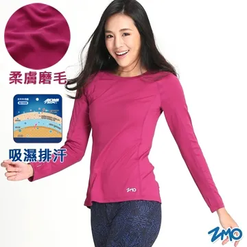 【ZMO】女輕絨透氣防水外套JB290 / 共二色 / MIT台灣製造 歷史價格詳細信息