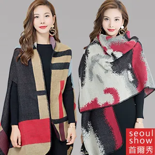 seoul show首爾秀 兩用緞紋八角帽百搭網紅鴨舌帽貝雷帽 歷史價格詳細信息