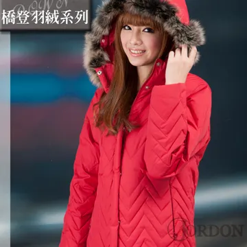 JORDON  女款速乾 短褲 高透氣 高彈性 商務通勤防曬休閒短褲(2840) 歷史價格詳細信息