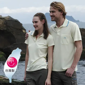 LV7273 女吸排抗UV短袖POLO衫(蘭紫) 歷史價格詳細信息