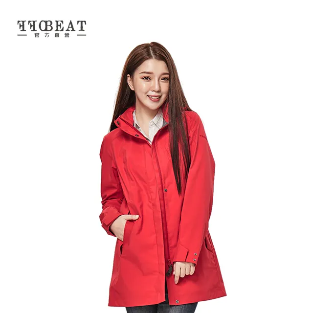 OFFBEAT 女款 輕盈薄透輕抗UV反收防風潑水外套(共二色) 歷史價格詳細信息