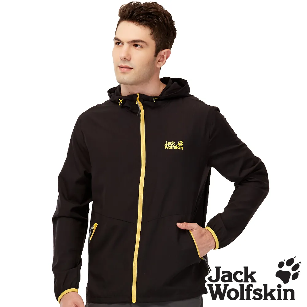 【Jack Wolfskin 飛狼 】男 輕量可摺收連帽狼爪印花外套 抗UV防曬遮『淺灰』 歷史價格詳細信息