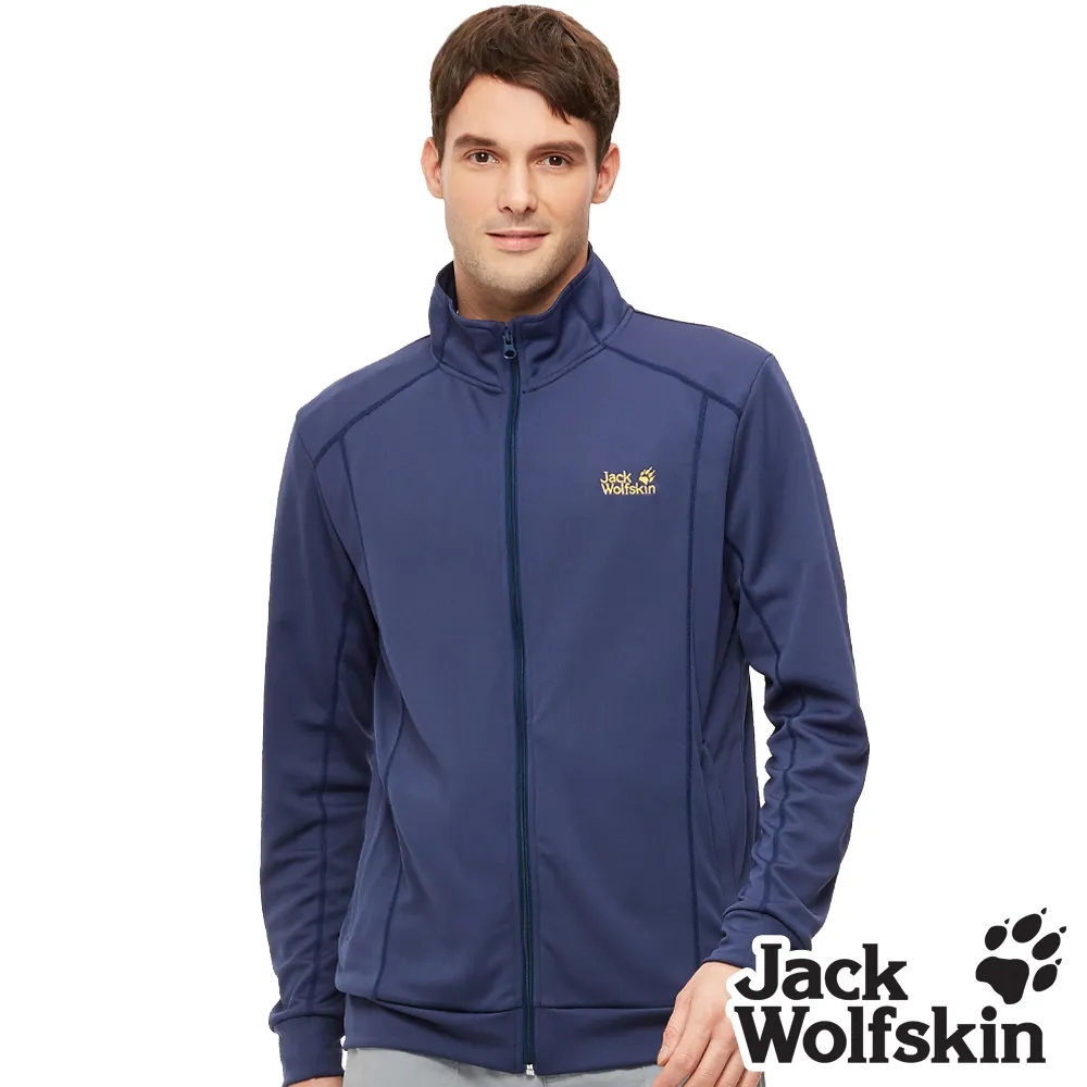 【Jack Wolfskin 飛狼 】男 抗菌銅纖維透氣親膚內褲『灰』 歷史價格詳細信息