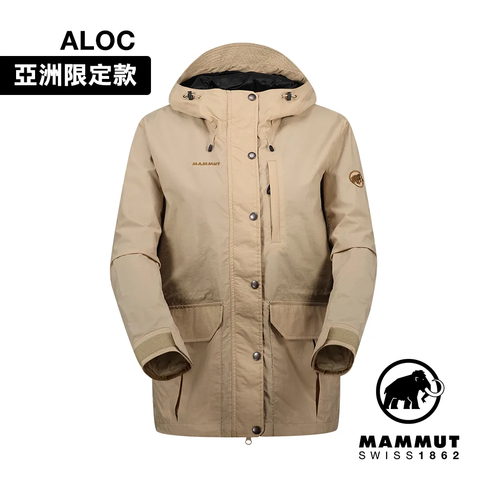 【Mammut 長毛象】Mountain WB lined Parka AF Women 日系山系輕量防風大衣 薩凡納褐 女款 #1012-00720 歷史價格詳細信息
