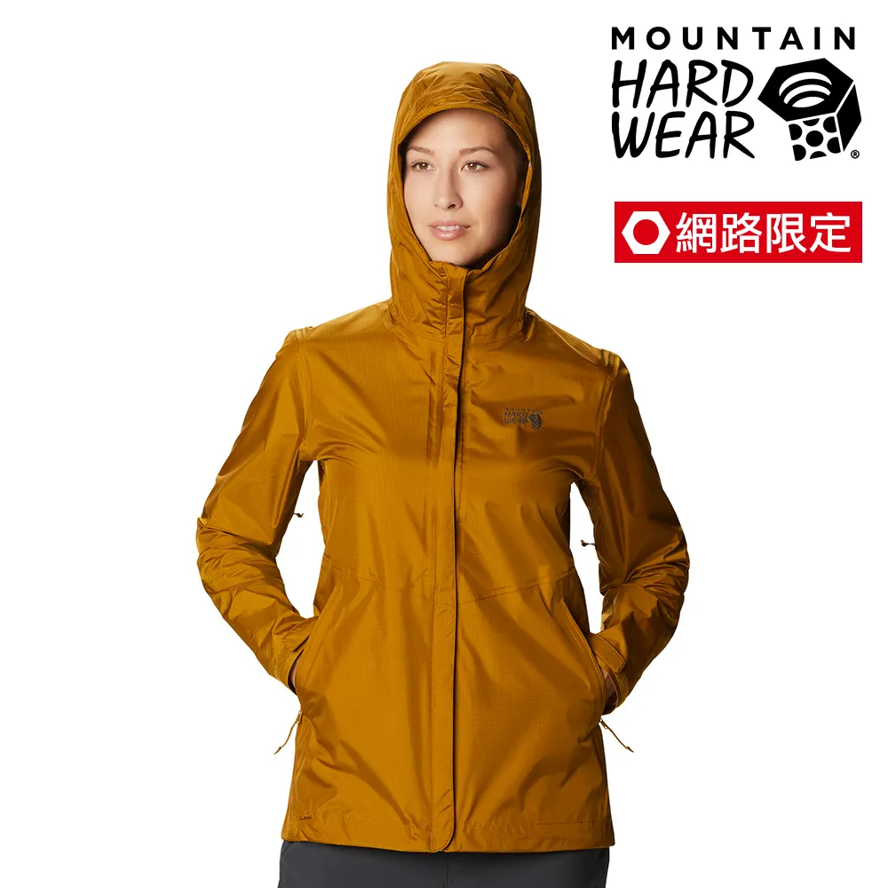 【Mountain Hardwear】Acadia 男 單件式防水連帽 外套『海軍藍』1874541 歷史價格詳細信息