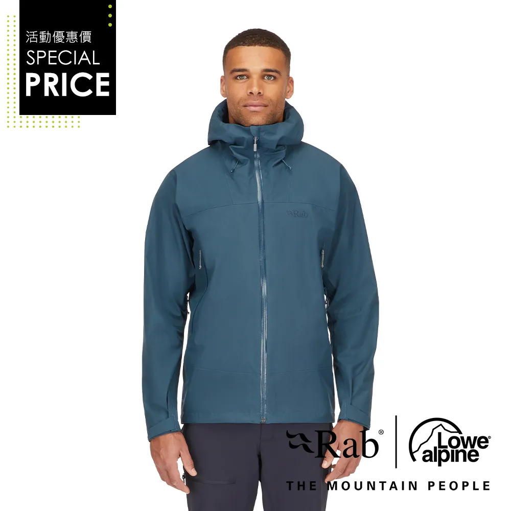 【RAB】Namche GTX Jacket GTX防風防水連帽外套 男款 獵戶藍 #QWH77 歷史價格詳細信息