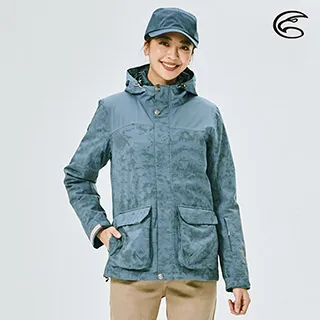 ADISI AJ2021017女二件式長版防水透氣保暖外套(內件羽絨)/樹木咖 歷史價格詳細信息