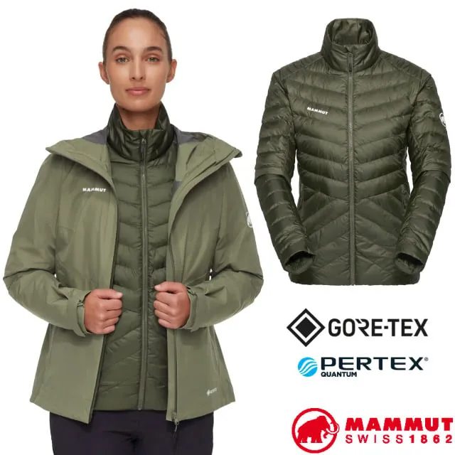 【Mammut 長毛象】Convey 3in1 HS Hooded AF GTX兩件式保暖外套 男款 深沼澤綠 #1010-29151 歷史價格詳細信息