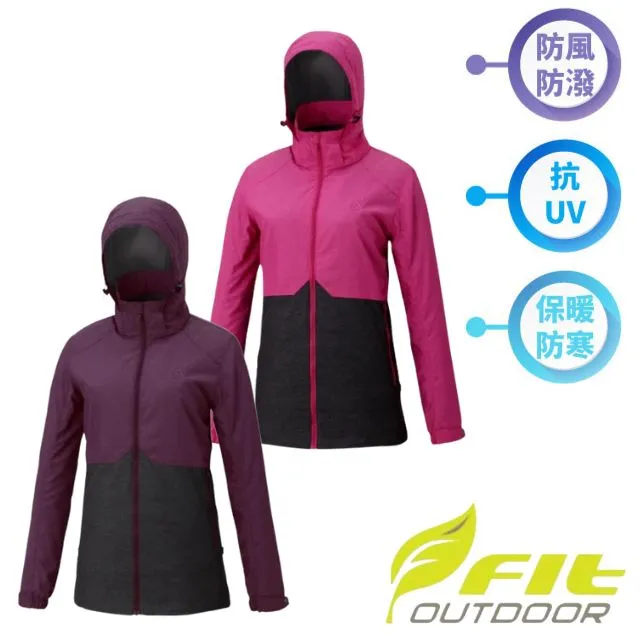 【FIT】女 防潑連帽防曬外套.防風輕薄風衣.運動休閒夾克/輕薄涼爽透氣/PS2301-F2 粉紫色 歷史價格詳細信息