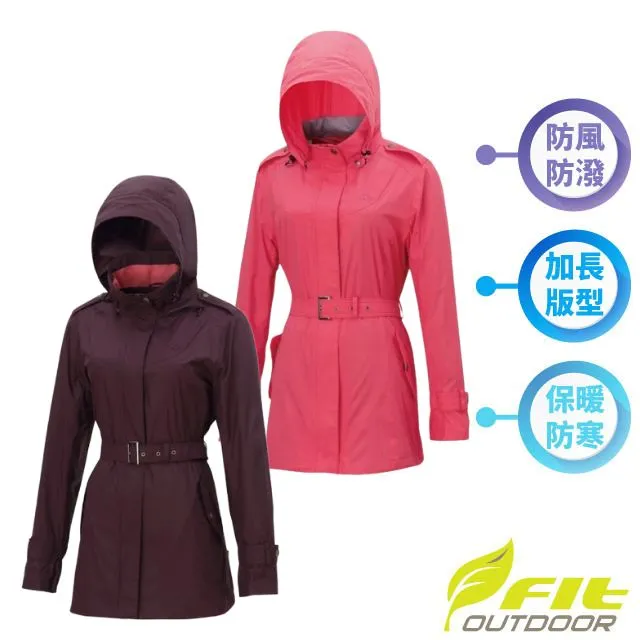 【FIT】女 防潑連帽防曬外套.防風輕薄風衣.運動休閒夾克/輕薄涼爽透氣/PS2301-F2 粉紫色 歷史價格詳細信息