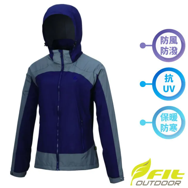 【FIT】女 防潑連帽防曬外套.防風輕薄風衣.運動休閒夾克/輕薄涼爽透氣/PS2301-F2 粉紫色 歷史價格詳細信息
