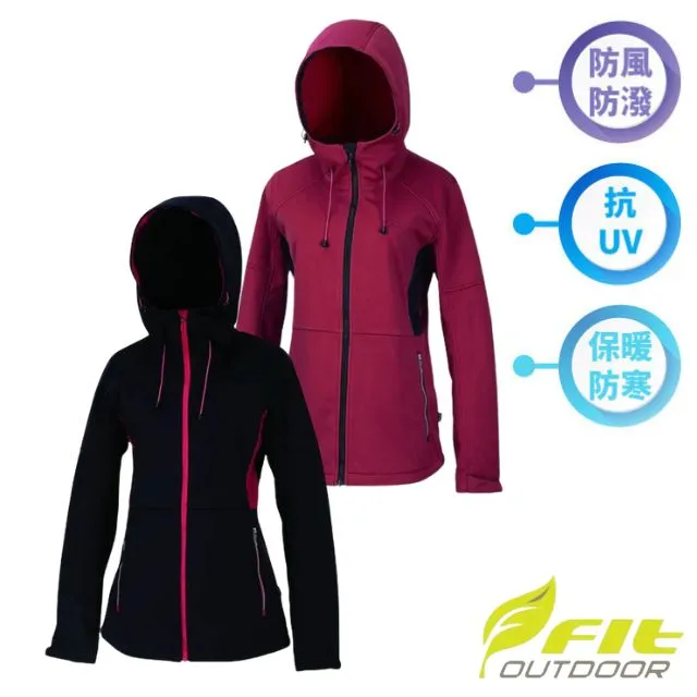 【FIT】女 防潑連帽防曬外套.防風輕薄風衣.運動休閒夾克/輕薄涼爽透氣/PS2301-F2 粉紫色 歷史價格詳細信息