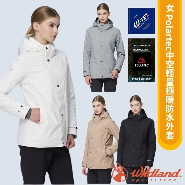 【荒野 WildLand】女 Polartec Pro 超強4向彈性控溫保暖排汗衣(最強中層衣) P2603-82 卡其色 V 歷史價格詳細信息