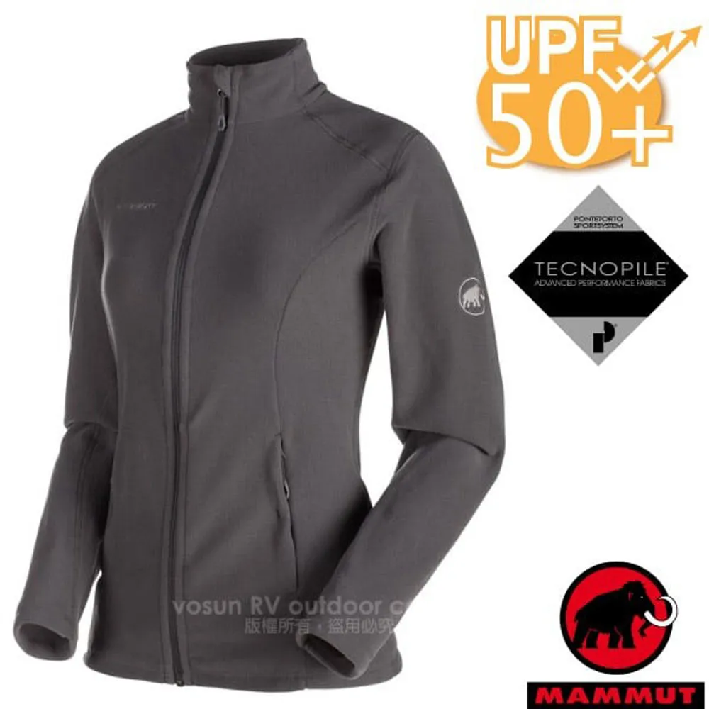 【瑞士 MAMMUT 長毛象】女新款 Aegility Half Zip 輕量半開襟長袖透氣快乾上衣_1016-00720-5784 海洋藍 歷史價格詳細信息