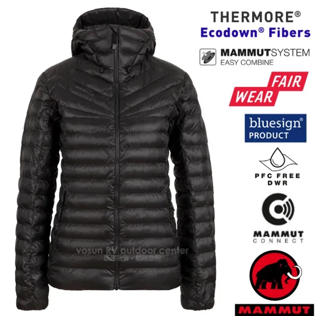 Mammut 長毛象 Albula IN Hooded 女款連帽保暖外套 1013-01790 歷史價格詳細信息
