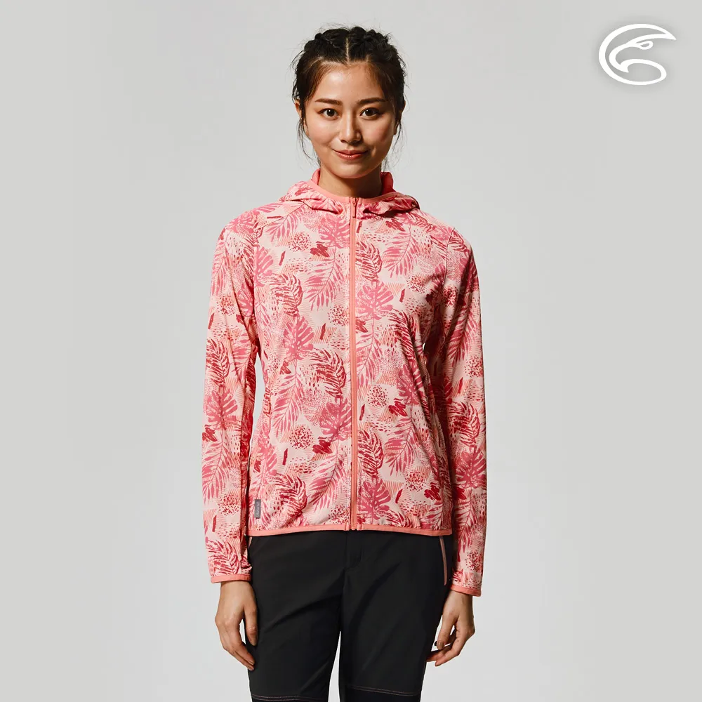 ADISI AJ2211039女UPF50+壓光抑菌防曬連帽外套 / 黛藍 歷史價格詳細信息