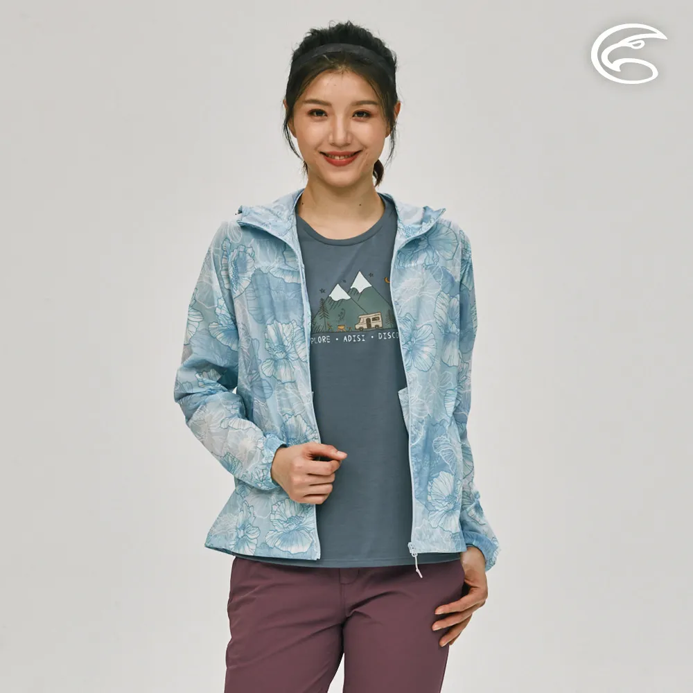 ADISI 女輕肌感彈透印花抗風撥水連帽外套AJ2391055 (S-2XL) 瑪雅藍罌粟｜輕薄透氣 輕抗風 輕撥水 歷史價格詳細信息