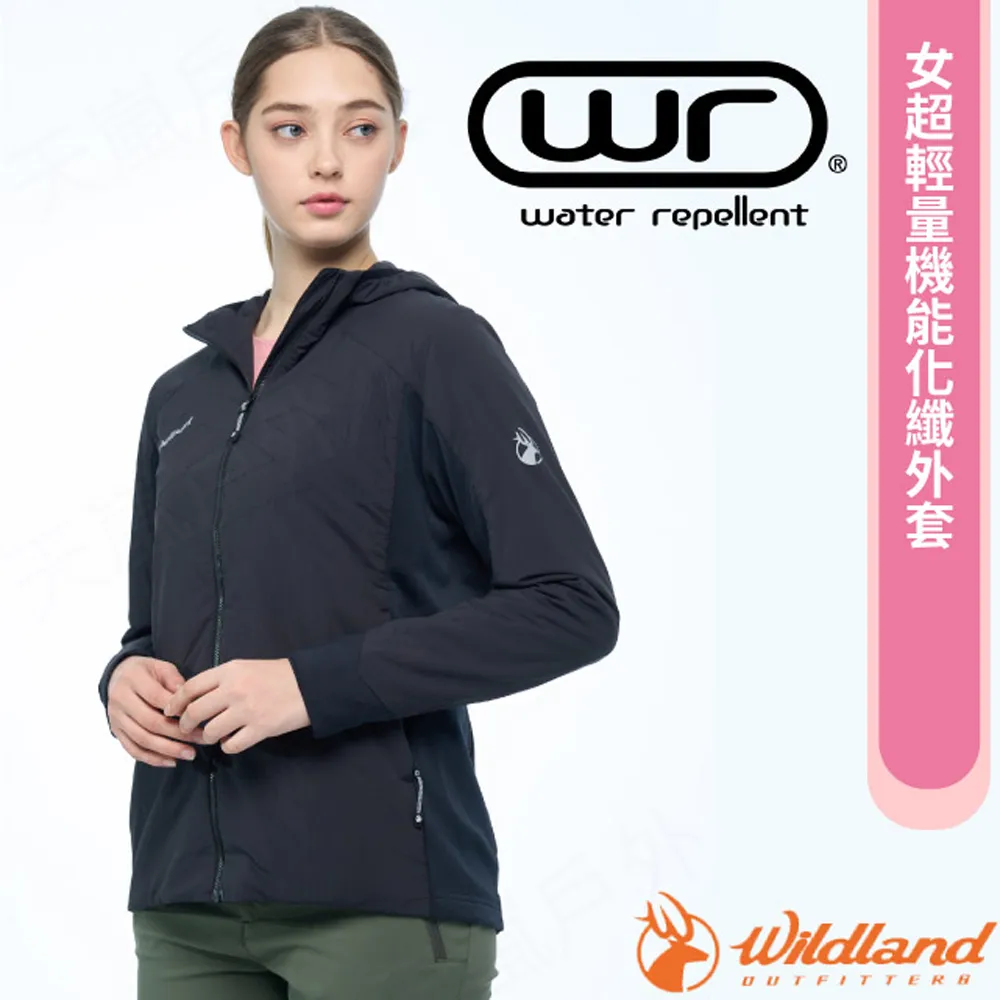 【荒野 WildLand】女 超輕量機能化纖外套.連帽夾克.風衣(附收納袋)/防潑水/0B02925-54 黑色 價格比較,價格查詢,歷史價格詳細信息