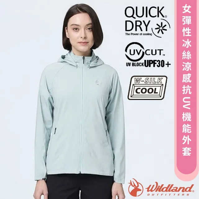 【WildLand】彈性 (可遮手)中性美國杜邦開洞抗UV排汗透氣登山健行防曬袖套(UPF30+)_W1801-09 桃紅 歷史價格詳細信息