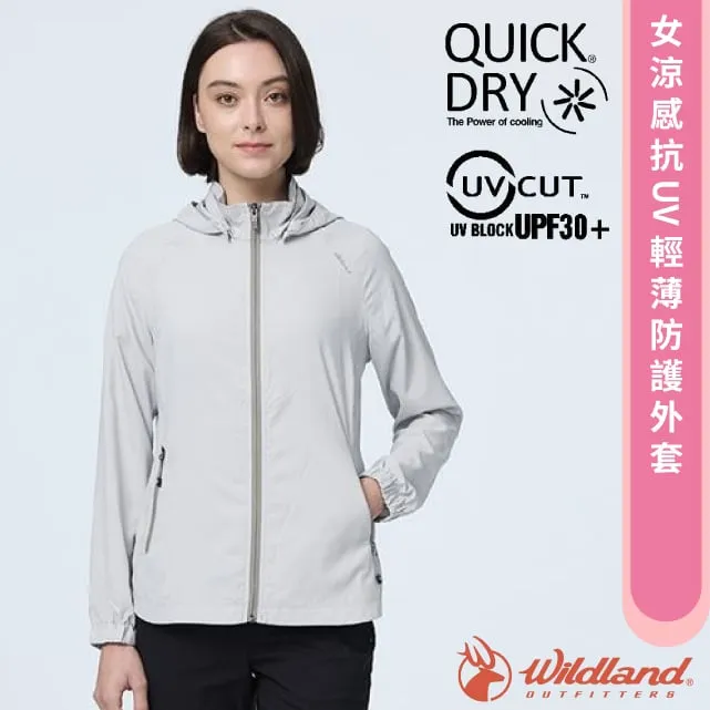 【WILDLAND荒野】女涼感抗UV輕薄外套蜜桃紅色 歷史價格詳細信息