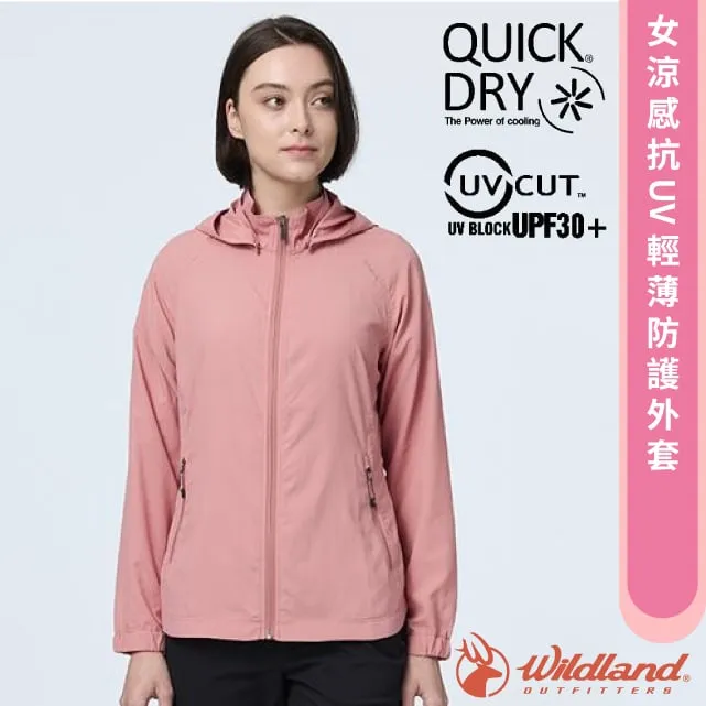 【WILDLAND荒野】女涼感抗UV輕薄外套蜜桃紅色 歷史價格詳細信息