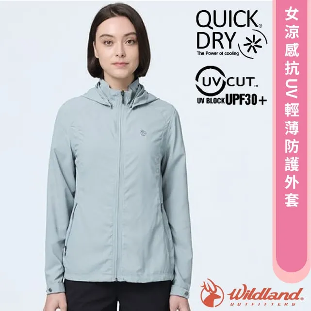 【WILDLAND荒野】女涼感抗UV輕薄外套蜜桃紅色 歷史價格詳細信息