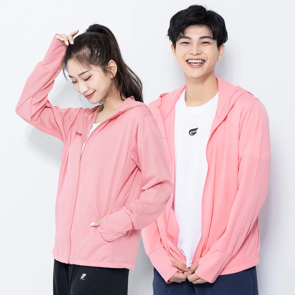 GIAT台灣製吸濕排汗透氣防曬外套-連帽款/蘋果綠 歷史價格詳細信息