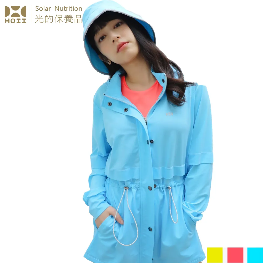 【后益 HOII】復刻拉鏈外套 女款 ★ UPF50+抗UV防曬涼感先進光學機能布 歷史價格詳細信息