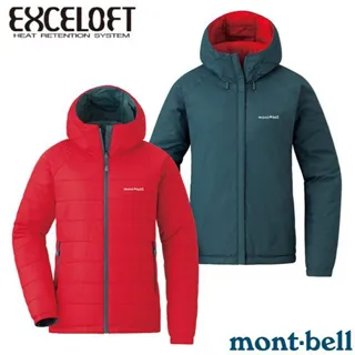 Mont-Bell 輕量戶外傘/折傘/健行傘 不對稱設計 1128553 CHNT板栗 歷史價格詳細信息