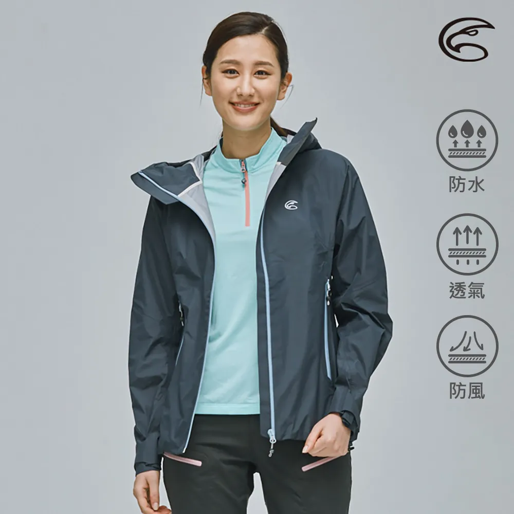 ADISI 女輕量Softshell超撥水保暖長褲 AP1821074 (XS-XL) 歷史價格詳細信息