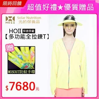 多用途防曬防光車用遮陽板防塵罩車窗隱私保護膜罩 歷史價格詳細信息