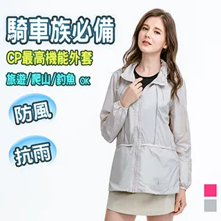 【JORDON 橋登】女款 韓系繽紛菱格紋羽絨外套 #451 黑色 歷史價格詳細信息