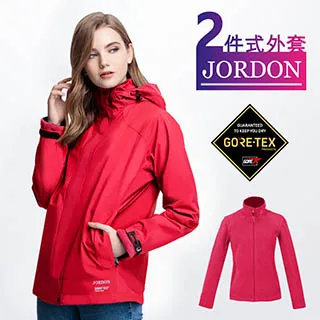 JORDON 橋登 女G-TEX羽絨外套 紫 羽絨外套/防水防風/柔軟舒適/保暖透氣/戶外/遊學/旅遊 06JW1952 歷史價格詳細信息