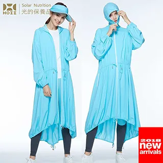 【后益 HOII】長版美膚手套★黃光-UPF50+抗UV防曬涼感先進光學機能布 歷史價格詳細信息