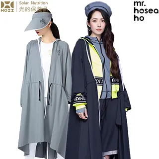 【后益 HOII】HOSEA HO 時尚可調式圓筒帽  ★2色任選-UPF50+抗UV防曬涼感先進光學機能布 歷史價格詳細信息