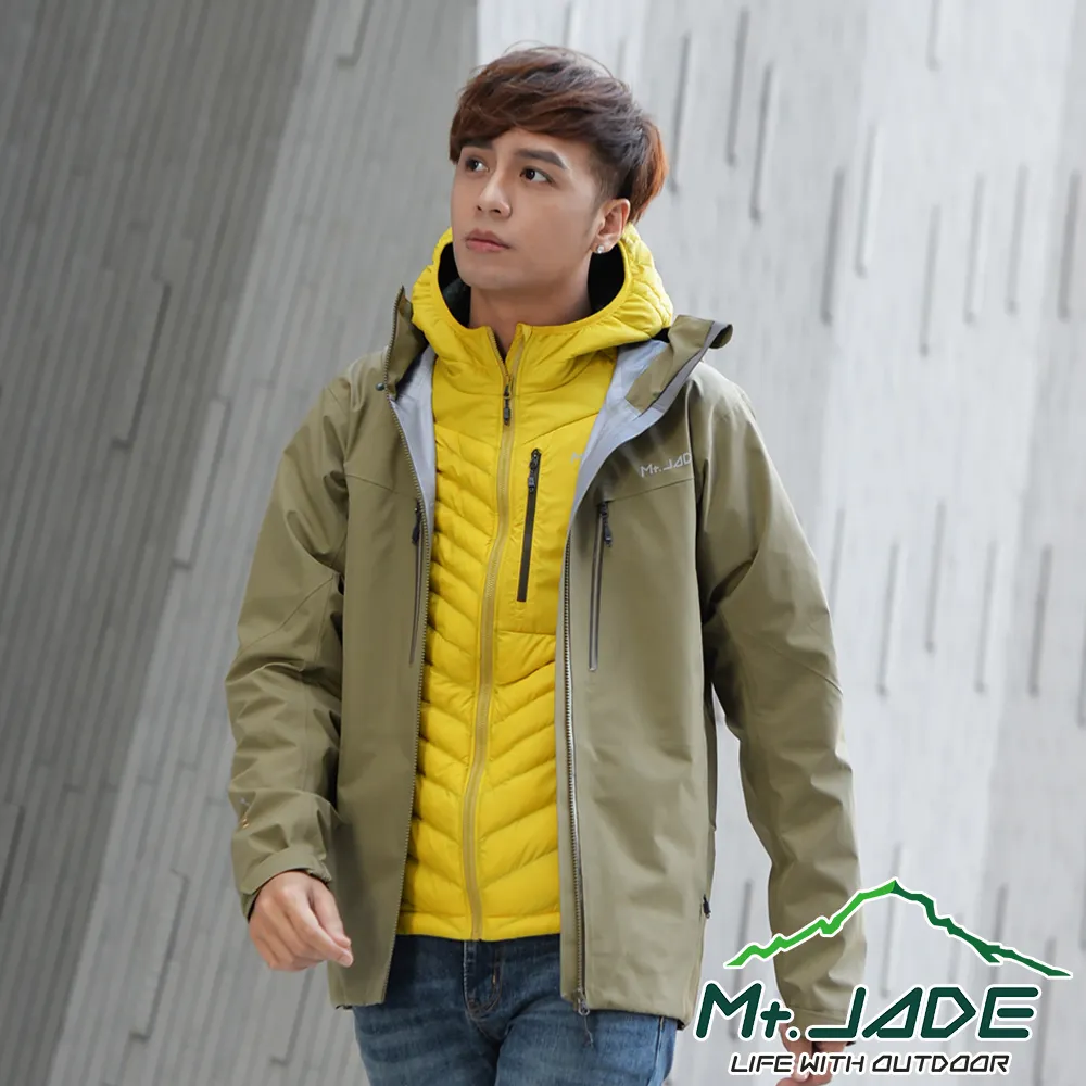 Mt.JADE 男款 HADES V2 Cordura®耐磨彈性機能長褲 防潑水/輕量機能-石墨灰 歷史價格詳細信息